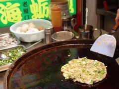 招牌海蛎煎-老闽味姜母鸭·煎蟹闽菜餐厅(曾厝垵地标店)