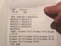 -加餐海鲜自助(宝龙一城店)