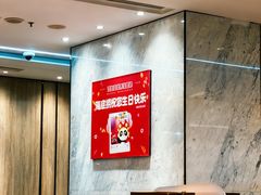 -海底捞火锅(步步高新天地店)