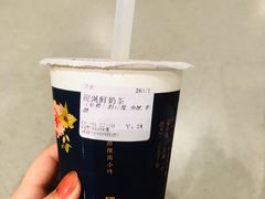 -厝内小眷村cuo nei village(禄口机场旗舰店)