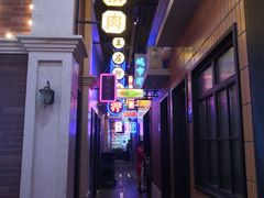 -王庄阿咪海鲜大排档(象园店)