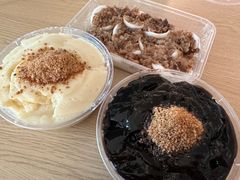 -共和老洪豆花草粿水粿