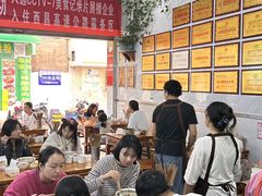 -熊氏牛羊杂粉(龙眼井总店)