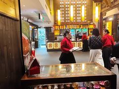 -大张烙馍村(泉山店)