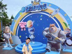 -厦门方特梦幻王国