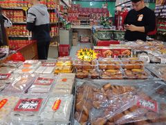 -权记百年老字号(牌坊街店)