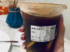 -DEMO黛慕蛋糕(三街两巷店)