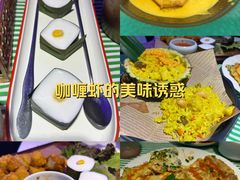 -新奥购物中心