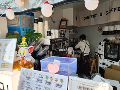 -CONTENT U COFFEE(中山公园店)
