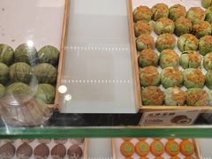 -南宋胡记(杭州河坊街店)