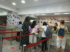 -珍妮曲奇聪明小熊(尖沙咀店)