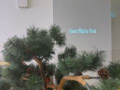 -喜茶(广州保利中环店)