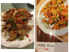 -维吾尔餐厅(宜山路店)