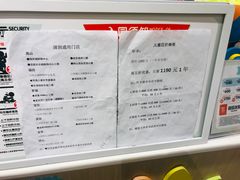 -反斗乐园(欢乐海岸店)