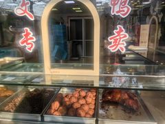 -文虎酱鸭旗舰店(禾兴南路店)