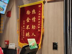 -百事佳烧鸭牛腩(上海虹桥站店)