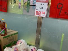-地利生鲜(万科明天广场店)