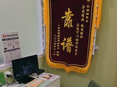 -悦宠动物医院(京丰分院)