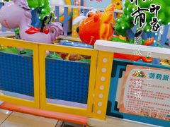 -鹏欣水游城