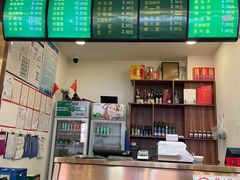 -老回回饺子馆(海洋馆店)
