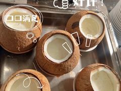 -隐秀山居酒店·秀厨融合西餐厅