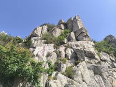 -泰山风景名胜区