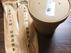 -千忆汤包(闽江路店)