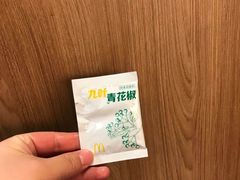 -麦当劳(启迪香山店)
