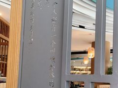 -外婆味道·云南菜大当家(弥勒店)