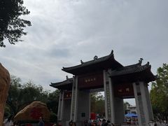 -国恩寺