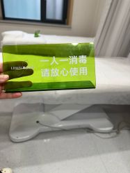 点击看大图 -LIHER北京丽合医疗美容医院