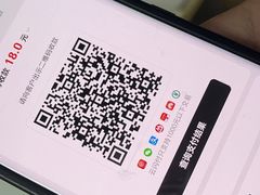 -友记功夫香·人民大排档(红牌楼店)