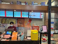 -大壶春生煎(四川中路店)