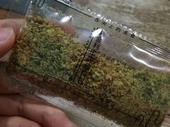 -韩金利串店(让胡路店)