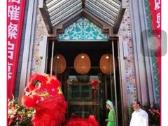 -中阿兰牛肉面(悦海新天地店)