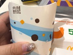 -麦当劳(花城大道华穗路店)