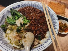 -遇见小面(深圳中心书城店)