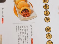 -蔡澜点心·粤菜(西单大悦城店)