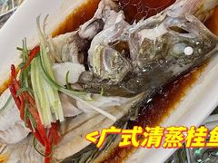 -走马楼饭庄(慈城古县城店)