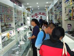 -利客来眼镜店(崂山百货店)
