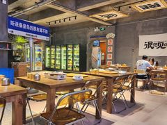 -熙成烧烤(白塔岭店)