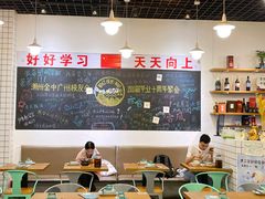 大堂-唔止卤嘢·潮州府城菜(鹭江店)