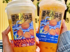 -奈雪的茶(青岛卓悦里INTOWN店)
