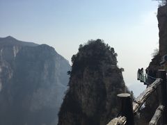 -云台山风景名胜区