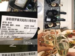 -荟星庭西餐厅(天府丽都喜来登饭店)