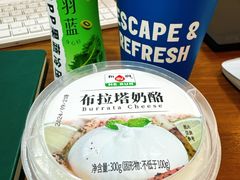 -Jamaicablue Coffeeshop(中央广场店)