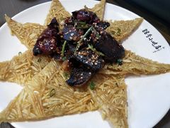 牦牛干巴-88号小吃店·经典云南菜·地道纳西美食