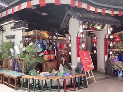 门面-遇见长安(兰州中心店)