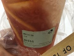 -喜茶(深圳福田星河COCO Park店)