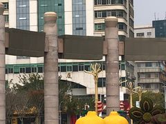 -人民广场